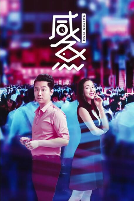 极品女模特逼0